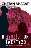 Revolution 2020 book cover