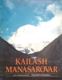Manasarovar book cover