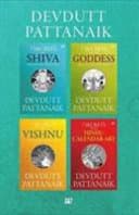 Sita: Warrior of Mithila book cover